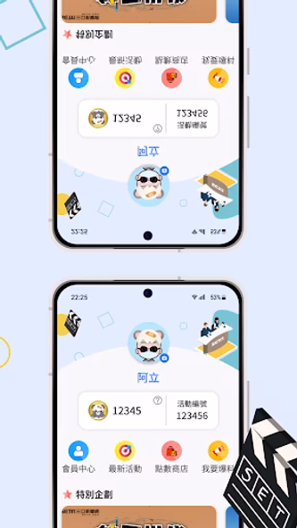 三立新聞網 Screenshot 2 - AppWisp.com 三立新聞網 Screenshot 2 - AppWisp.com