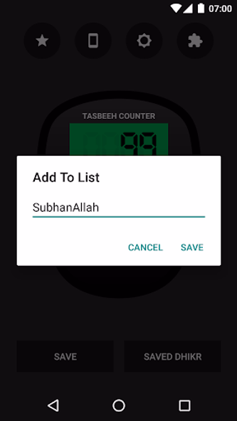 Digital Tasbeeh Counter Screenshot 3 - AppWisp.com