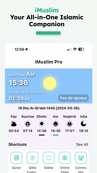 iMuslim: Quran Prayer Athan Screenshot 2 - AppWisp.com iMuslim: Quran Prayer Athan Screenshot 2 - AppWisp.com
