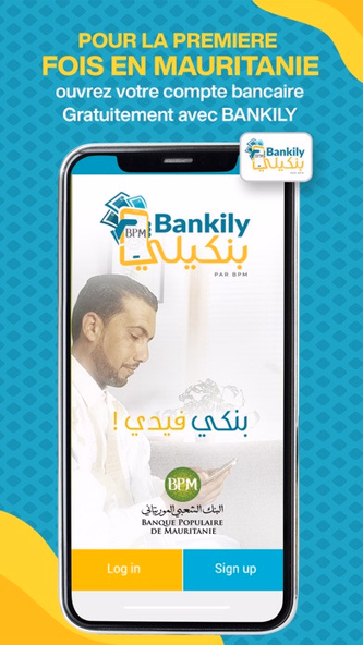 Bankily Screenshot 2 - AppWisp.com Bankily Screenshot 2 - AppWisp.com