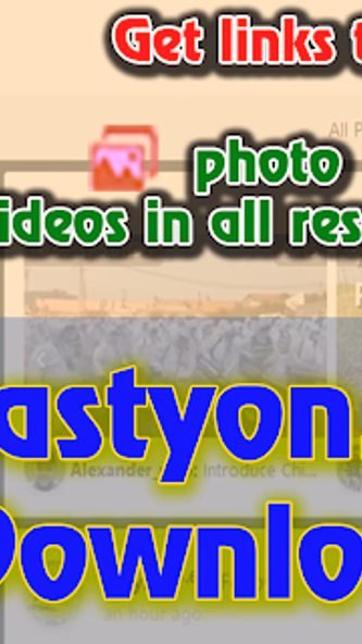 Bastyon.com downloader video Screenshot 1 - AppWisp.com Bastyon.com downloader video Screenshot 1 - AppWisp.com