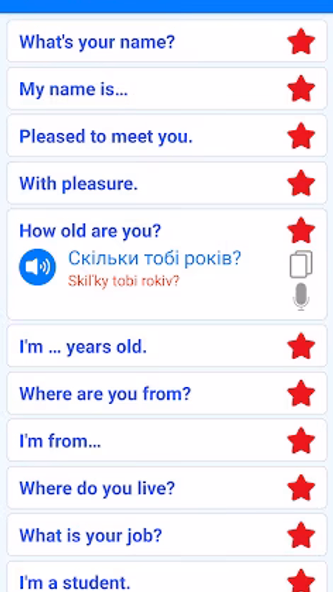 Learn Ukrainian Offline Screenshot 2 - AppWisp.com Learn Ukrainian Offline Screenshot 2 - AppWisp.com