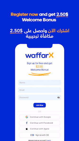 WaffarX: Cash Back shopping Screenshot 1 - AppWisp.com WaffarX: Cash Back shopping Screenshot 1 - AppWisp.com