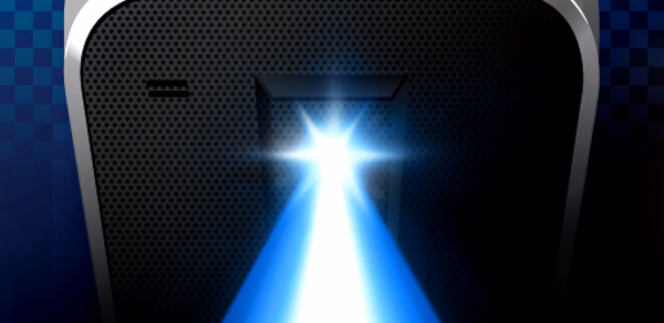 Flashlight Header - AppWisp.com Flashlight Header - AppWisp.com