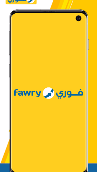 Fawry Visibility Screenshot 1 - AppWisp.com Fawry Visibility Screenshot 1 - AppWisp.com