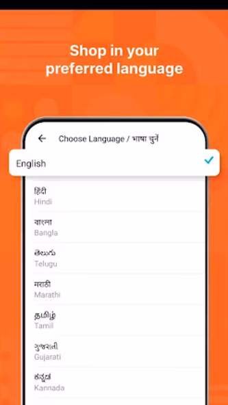 Paytm Mall: E-Gift Card Store Screenshot 4 - AppWisp.com Paytm Mall: E-Gift Card Store Screenshot 4 - AppWisp.com