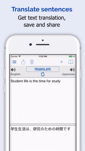 Japanese Dictionary + Screenshot 3 - AppWisp.com Japanese Dictionary + Screenshot 3 - AppWisp.com
