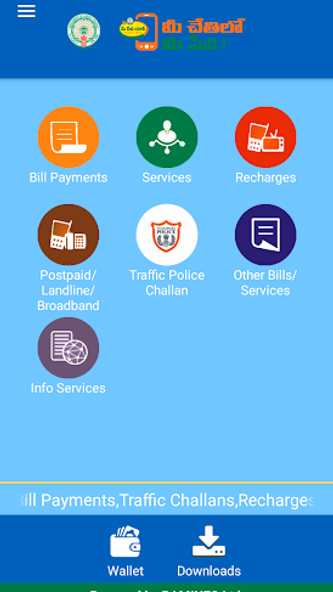 Meeseva App Screenshot 3 - AppWisp.com Meeseva App Screenshot 3 - AppWisp.com