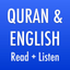 Quran & English Audio - AppWisp.com