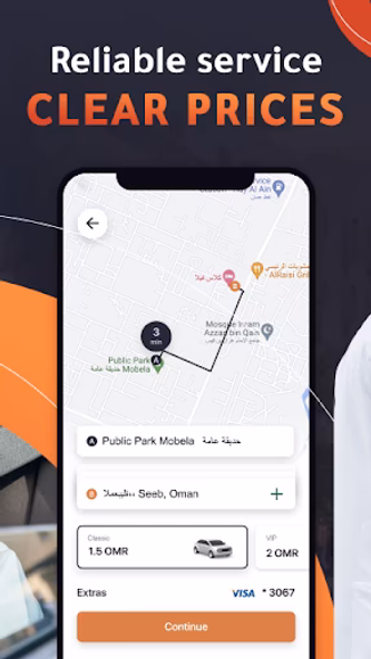 Oman Taxi: Otaxi Screenshot 3 - AppWisp.com Oman Taxi: Otaxi Screenshot 3 - AppWisp.com