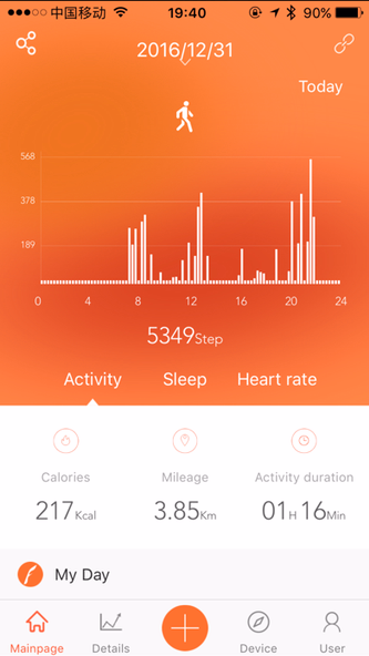 VeryFitPro Screenshot 1 - AppWisp.com VeryFitPro Screenshot 1 - AppWisp.com