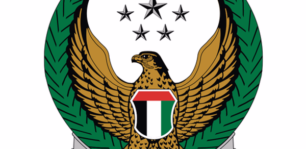 MOI UAE Header - AppWisp.com MOI UAE Header - AppWisp.com