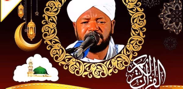 noreen muhammad full quran mp3 Header - AppWisp.com noreen muhammad full quran mp3 Header - AppWisp.com