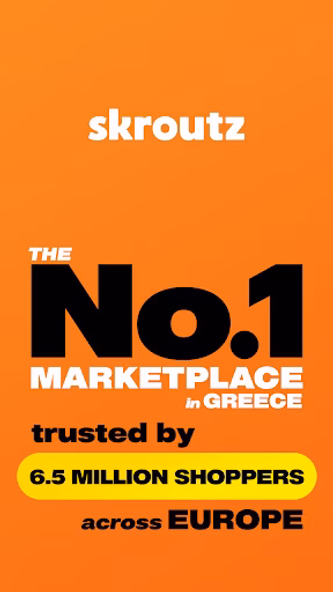 Skroutz Screenshot 1 - AppWisp.com Skroutz Screenshot 1 - AppWisp.com