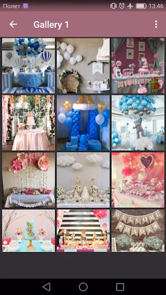 Baby Shower Screenshot 2 - AppWisp.com Baby Shower Screenshot 2 - AppWisp.com