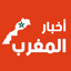 أخبار المغرب - AppWisp.com