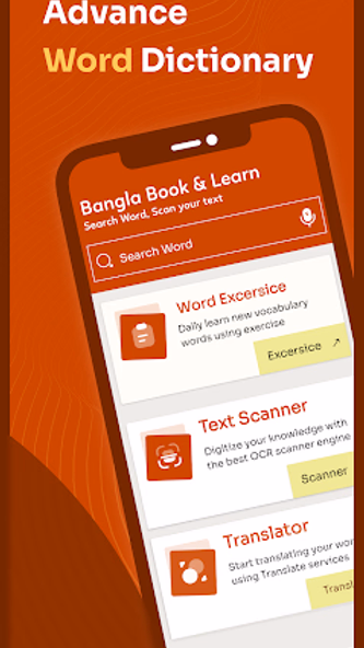 Bangla Translator & Dictionary Screenshot 2 - AppWisp.com Bangla Translator & Dictionary Screenshot 2 - AppWisp.com