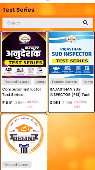 Pathshala Classes Screenshot 4 - AppWisp.com Pathshala Classes Screenshot 4 - AppWisp.com