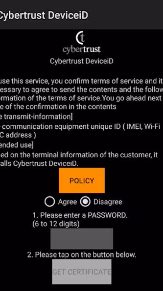 Cybertrust DeviceiD Importer Screenshot 1 - AppWisp.com Cybertrust DeviceiD Importer Screenshot 1 - AppWisp.com