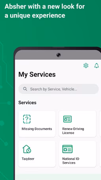 Absher | أبشر Screenshot 2 - AppWisp.com Absher | أبشر Screenshot 2 - AppWisp.com