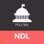 Netherlands Politics News - AppWisp.com