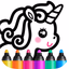 Kids Drawing Games for Girls - AppWisp.com