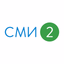 Новости – СМИ2 - AppWisp.com