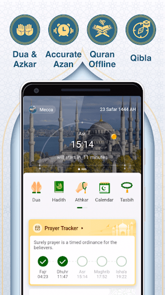 Muslim Muna: Quran Azkar Athan Screenshot 1 - AppWisp.com Muslim Muna: Quran Azkar Athan Screenshot 1 - AppWisp.com