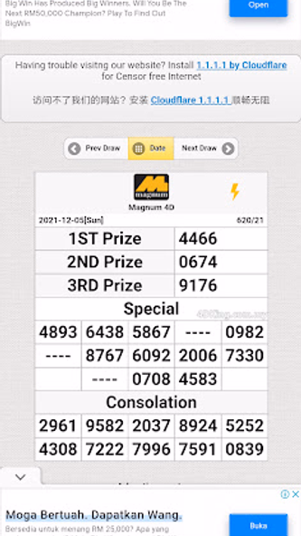 live king 4d Screenshot 3 - AppWisp.com