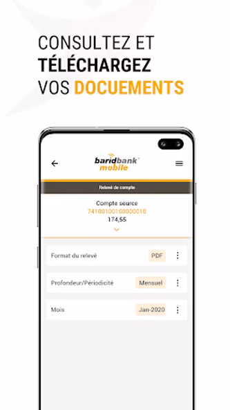 BARID BANK MOBILE Screenshot 4 - AppWisp.com