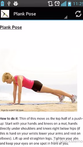 Yoga Screenshot 3 - AppWisp.com Yoga Screenshot 3 - AppWisp.com