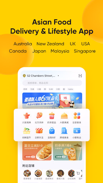 EASI - Food Delivery Screenshot 1 - AppWisp.com