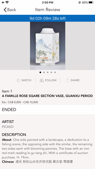 Stunning Arts Auction Mobile Screenshot 4 - AppWisp.com Stunning Arts Auction Mobile Screenshot 4 - AppWisp.com