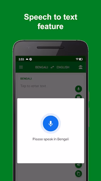 Bengali - English Translator Screenshot 3 - AppWisp.com Bengali - English Translator Screenshot 3 - AppWisp.com