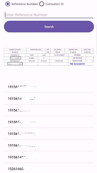 MEPCO Bill Checker Screenshot 2 - AppWisp.com MEPCO Bill Checker Screenshot 2 - AppWisp.com