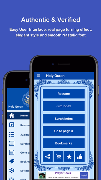 HOLY QURAN - القرآن الكريم Screenshot 1 - AppWisp.com HOLY QURAN - القرآن الكريم Screenshot 1 - AppWisp.com
