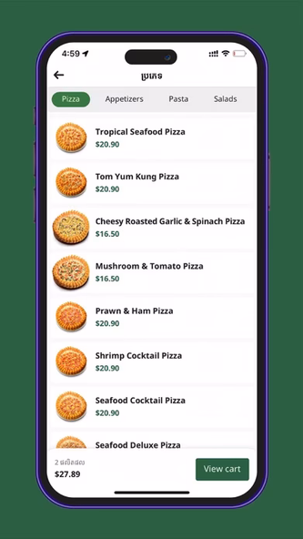 The Pizza Company App Screenshot 2 - AppWisp.com The Pizza Company App Screenshot 2 - AppWisp.com
