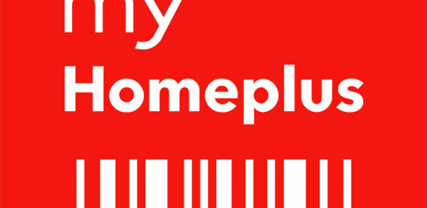 마이 홈플러스 Header - AppWisp.com 마이 홈플러스 Header - AppWisp.com