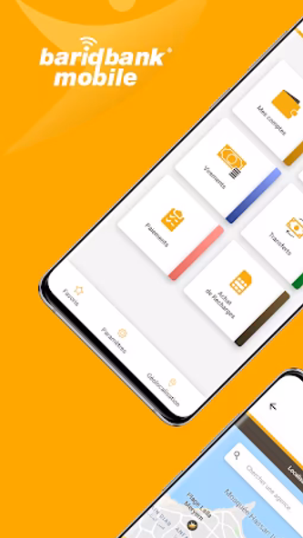 BARID BANK MOBILE Screenshot 1 - AppWisp.com