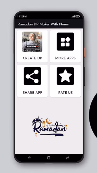 Ramadan DP With Name 2024 Screenshot 1 - AppWisp.com Ramadan DP With Name 2024 Screenshot 1 - AppWisp.com