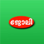 Mintil Kerala Jobs - AppWisp.com