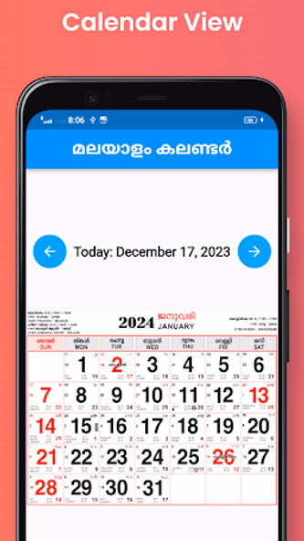 2025 Kerala Malayalam Calendar Screenshot 1 - AppWisp.com 2025 Kerala Malayalam Calendar Screenshot 1 - AppWisp.com
