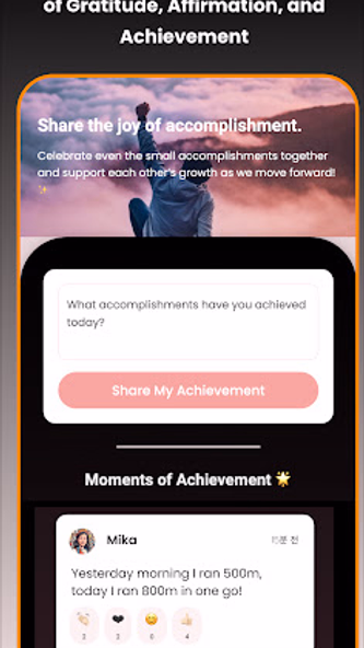 GlowCircle – Shine Together Screenshot 2 - AppWisp.com GlowCircle – Shine Together Screenshot 2 - AppWisp.com