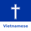 Vietnamese Bible - AppWisp.com