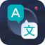Camera Translator: Translate + - AppWisp.com