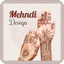 Mehndi Design - Trendy Henna - AppWisp.com