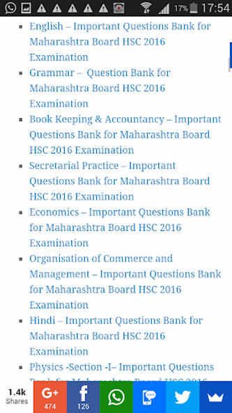 Unofficial HSC Board 12th Stan Screenshot 3 - AppWisp.com Unofficial HSC Board 12th Stan Screenshot 3 - AppWisp.com
