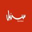 سنبل - AppWisp.com