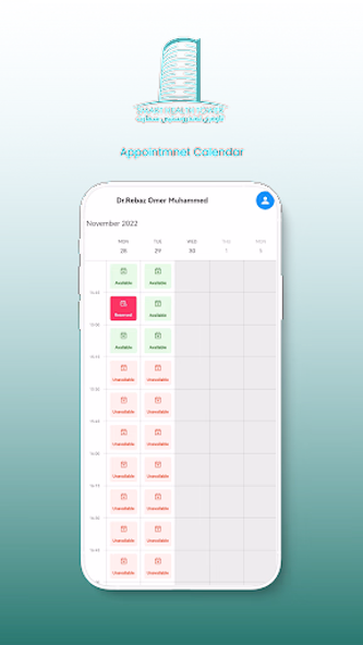 Smart Health Tower Screenshot 4 - AppWisp.com Smart Health Tower Screenshot 4 - AppWisp.com