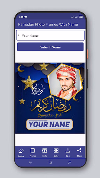 Ramadan Frames With Name 2024 Screenshot 2 - AppWisp.com Ramadan Frames With Name 2024 Screenshot 2 - AppWisp.com